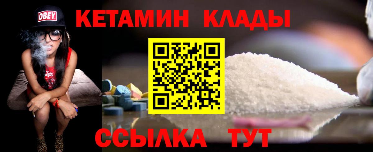 ГАШ Зима