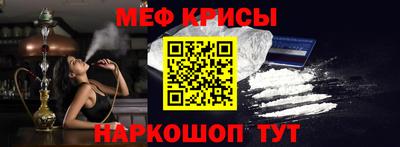 прущая мука Кулебаки