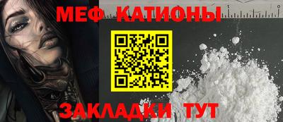 твердый Кумертау