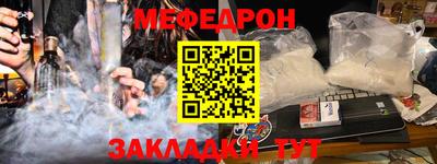 ПСИЛОЦИБИНОВЫЕ ГРИБЫ Кунгур