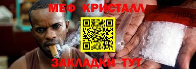 твердый Кумертау