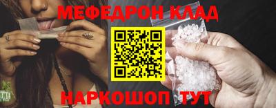 твердый Кумертау