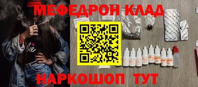 твердый Кумертау
