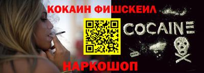 ПСИЛОЦИБИНОВЫЕ ГРИБЫ Кунгур