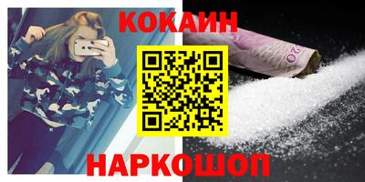 ПСИЛОЦИБИНОВЫЕ ГРИБЫ Кунгур