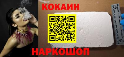 ПСИЛОЦИБИНОВЫЕ ГРИБЫ Кунгур
