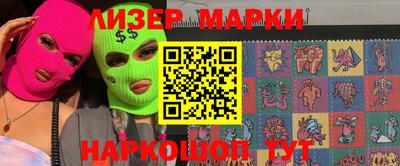 прущая мука Кулебаки