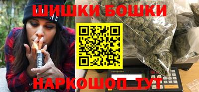 ПСИЛОЦИБИНОВЫЕ ГРИБЫ Кунгур