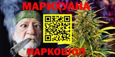 ПСИЛОЦИБИНОВЫЕ ГРИБЫ Кунгур