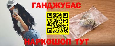 прущая мука Кулебаки