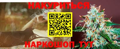 прущая мука Кулебаки