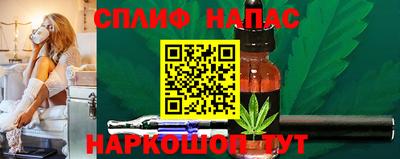 твердый Кумертау