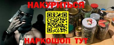 твердый Кумертау