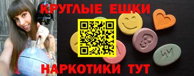 прущая мука Кулебаки