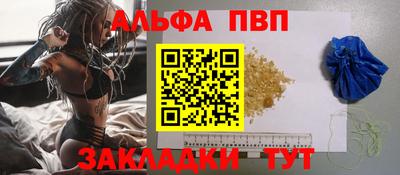 ПСИЛОЦИБИНОВЫЕ ГРИБЫ Кунгур