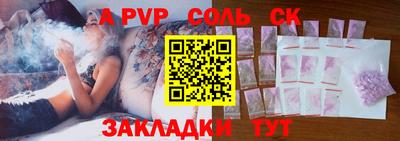 ПСИЛОЦИБИНОВЫЕ ГРИБЫ Кунгур