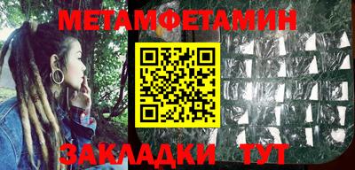 ПСИЛОЦИБИНОВЫЕ ГРИБЫ Кунгур