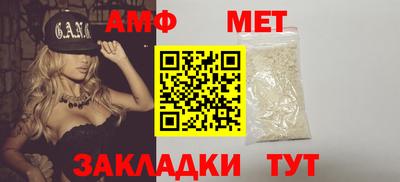 твердый Кумертау