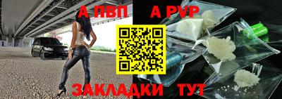 ПСИЛОЦИБИНОВЫЕ ГРИБЫ Кунгур