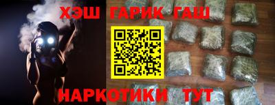 ПСИЛОЦИБИНОВЫЕ ГРИБЫ Кунгур