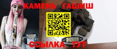 твердый Кумертау