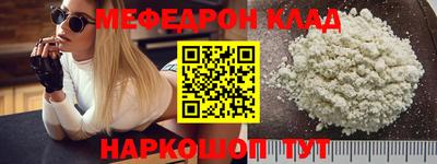 ПСИЛОЦИБИНОВЫЕ ГРИБЫ Кунгур