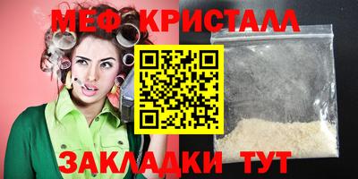 ПСИЛОЦИБИНОВЫЕ ГРИБЫ Кунгур