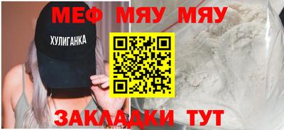 твердый Кумертау