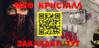 твердый Кумертау