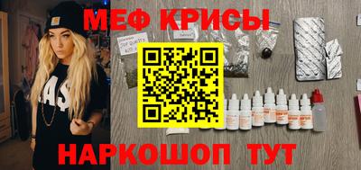 ПСИЛОЦИБИНОВЫЕ ГРИБЫ Кунгур