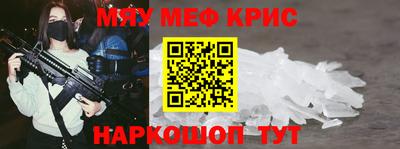 твердый Кумертау